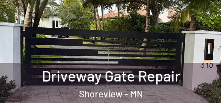  Driveway Gate Repair Shoreview - MN